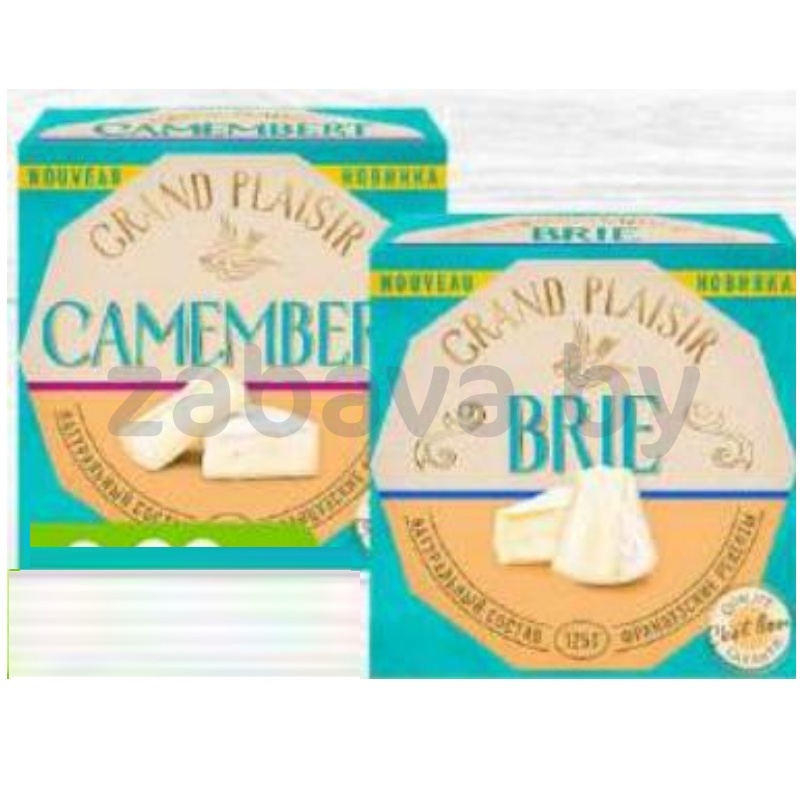 Сыр Grand Plaisir, мягк., с бел. плесенью, 50%, 125 г, бри или камамбер