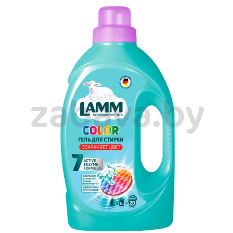 Гель д/стирки жидкое Lamm Color, 1,3 л