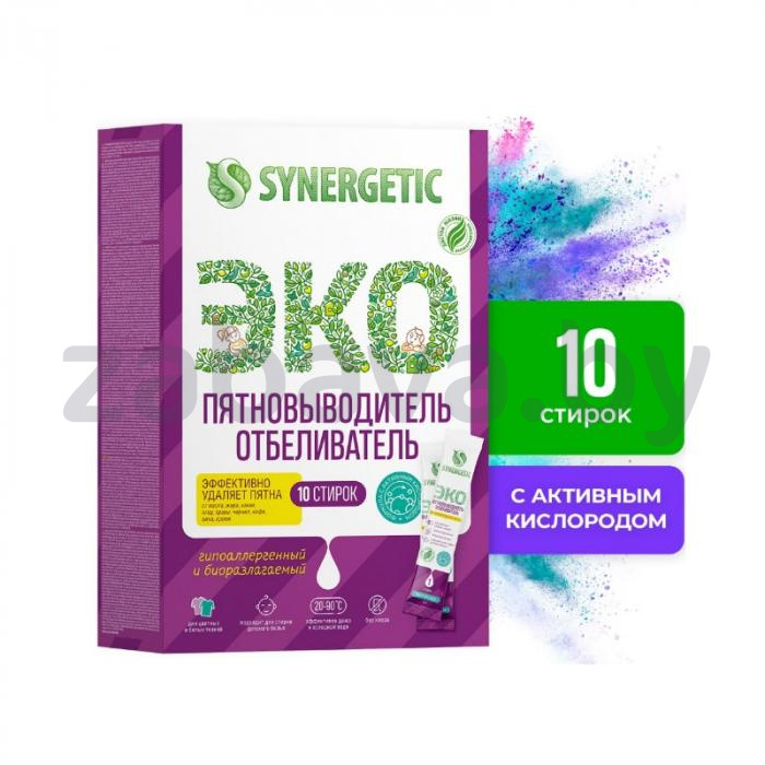 Отбеливатель-пятновыводитель Synergetic, 10 стирок, 250 г