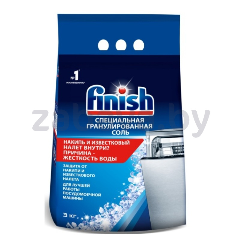 Соль специальная гранулир. для ПММ Finish, 3 кг