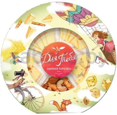 Сырная тарелка «Для тебя», «Сказочный вояж», 185 г