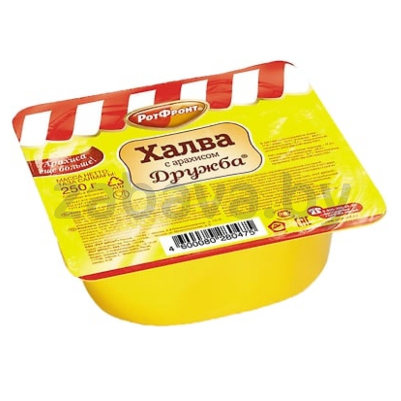 Халва с арахисом «Рот-фронт» «Дружба», 250 г