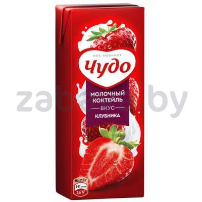 Коктейль молочный «Чудо», клубника, 2%, 200 мл
