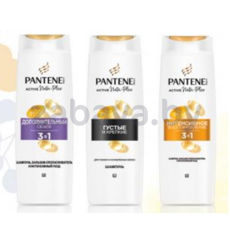 Шампунь Pantene, 360/400 мл, в ассорт.