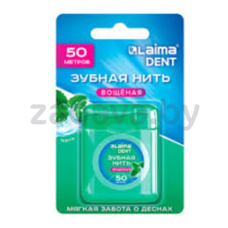 Нить зубная Laima Dent, с ар. мяты, 50 м