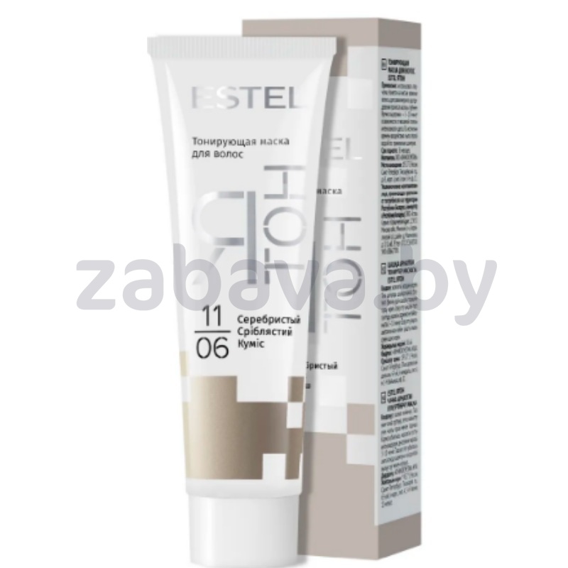 Маска тонирующая для волос Estel «Я Тон», в ассорт.