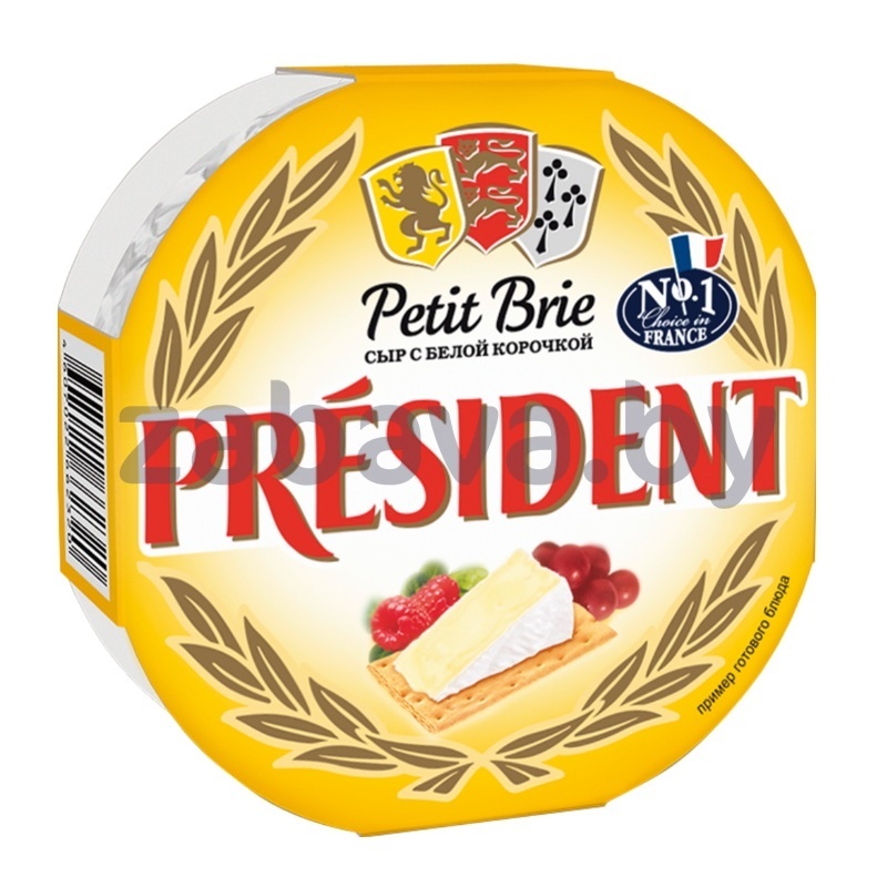 Сыр мягкий President Petit Brie, с белой плесенью, 60%, 125 г