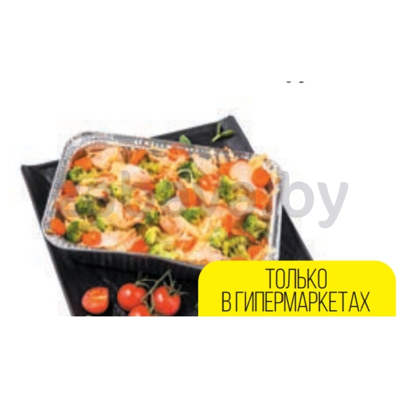 Оризота с копченой курицей, 300 г