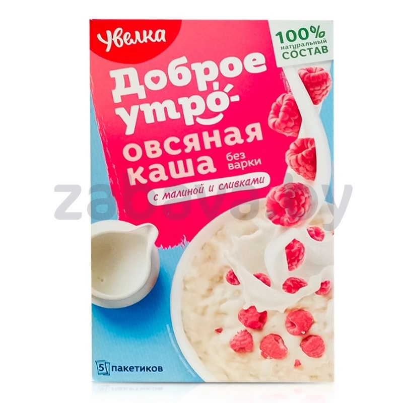 Каша овсяная «Увелка», с малиной и сливками, 200 г