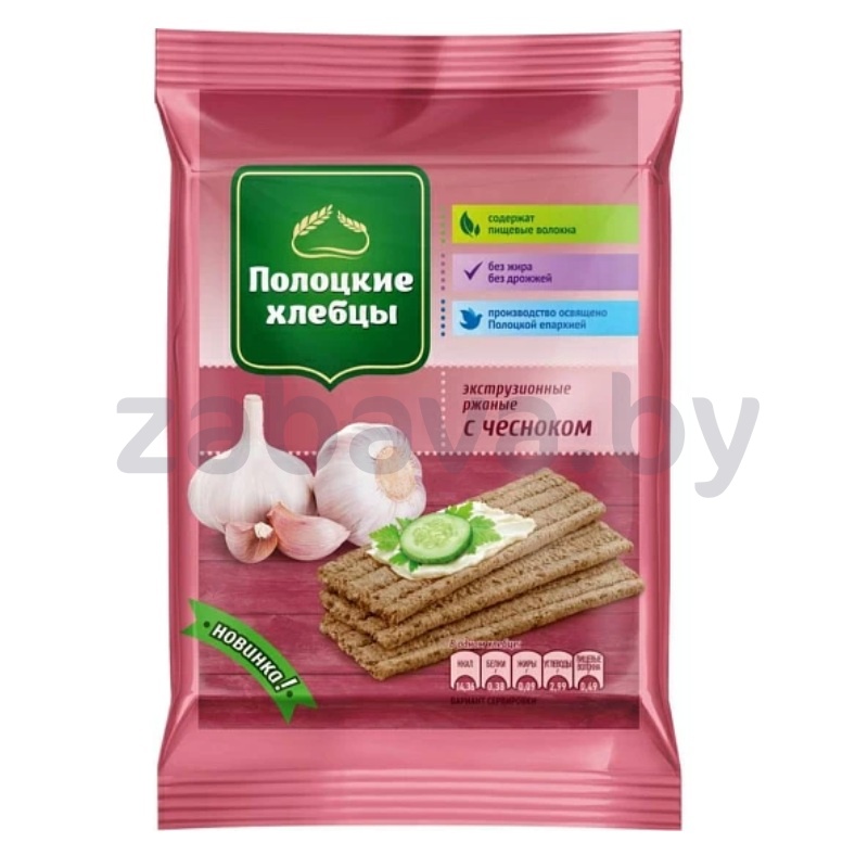 Хлебцы «Полоцкие», ржаные с чесноком, 80 г