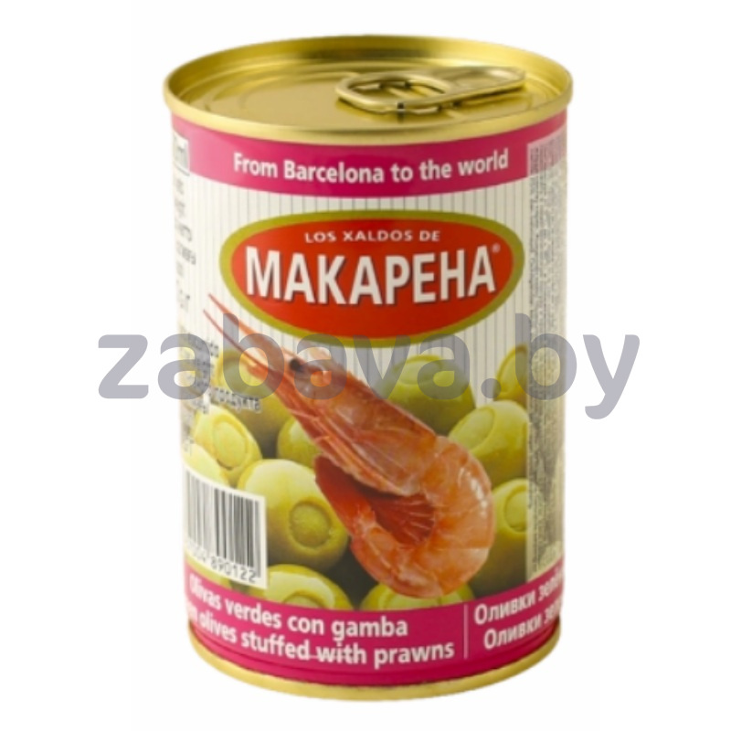Оливки «Макарена», зел., фарш., 300 мл, в ассорт.