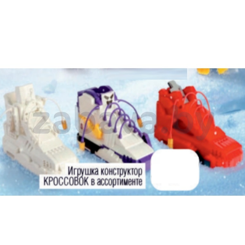 Игрушка-конструктор «Кроссовок», в ассорт.