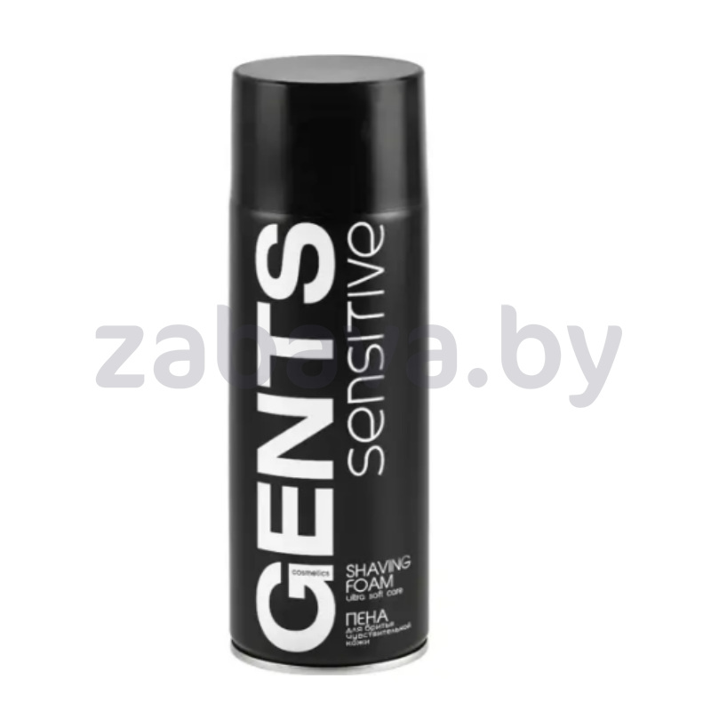 Пена для бритья Gents Sensetive, для чувствит. кожи, 400 мл