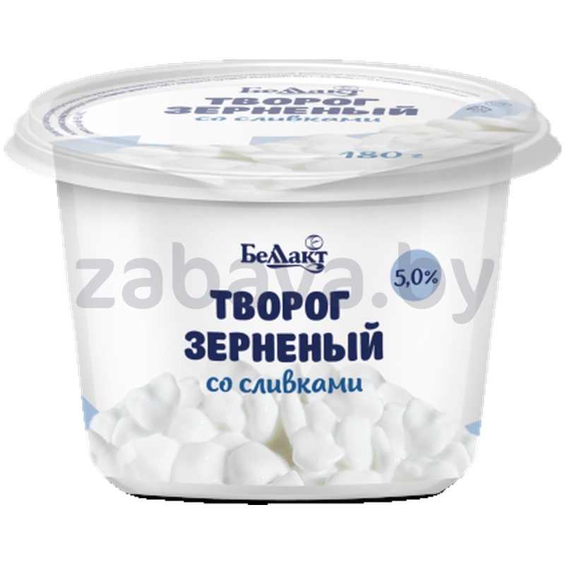 Творог «Беллакт» зернёный со сливками, 5%, 180 г