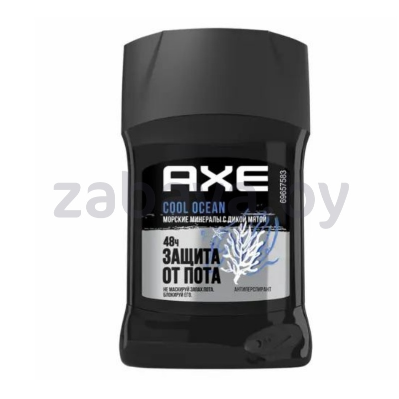 Дезодорант-антиперспирант Axe, cool ocean, 50 мл