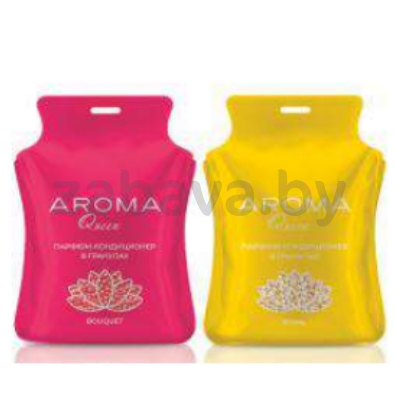 Кондиционер д/стирки парфюмир. Aroma Queen, гранулы, 210 г