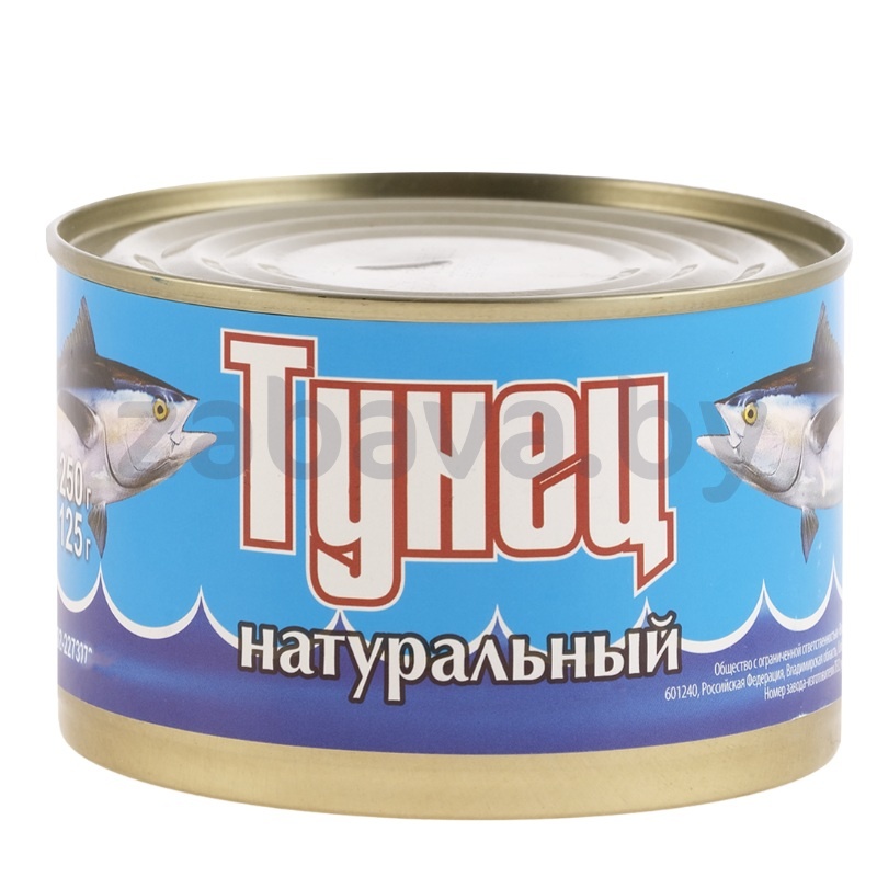 Консервы рыбные «Тунец натуральный» 250 г