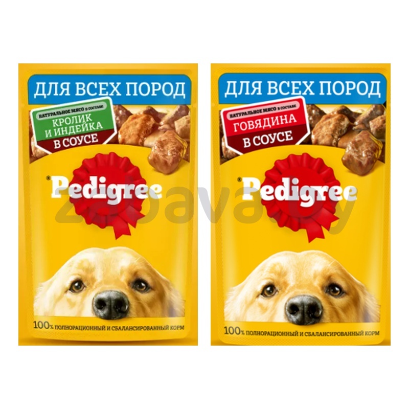 Корм для собак Pedigree, с говядиной в соусе или с кроликом и индейкой в соусе, 85 г