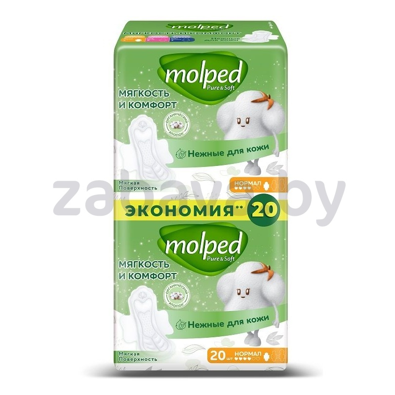 Прокладки женские Molped, Pure&Soft, нормал, 20 шт.