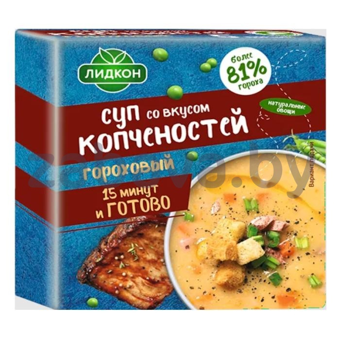 Суп гороховый «Лидкон» со вкусом копченостей, 200 г