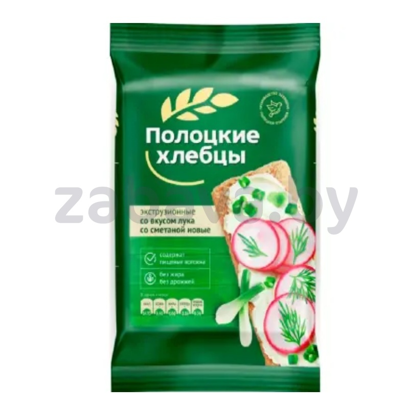Хлебцы «Полоцкие» с луком и сметаной, 80 г