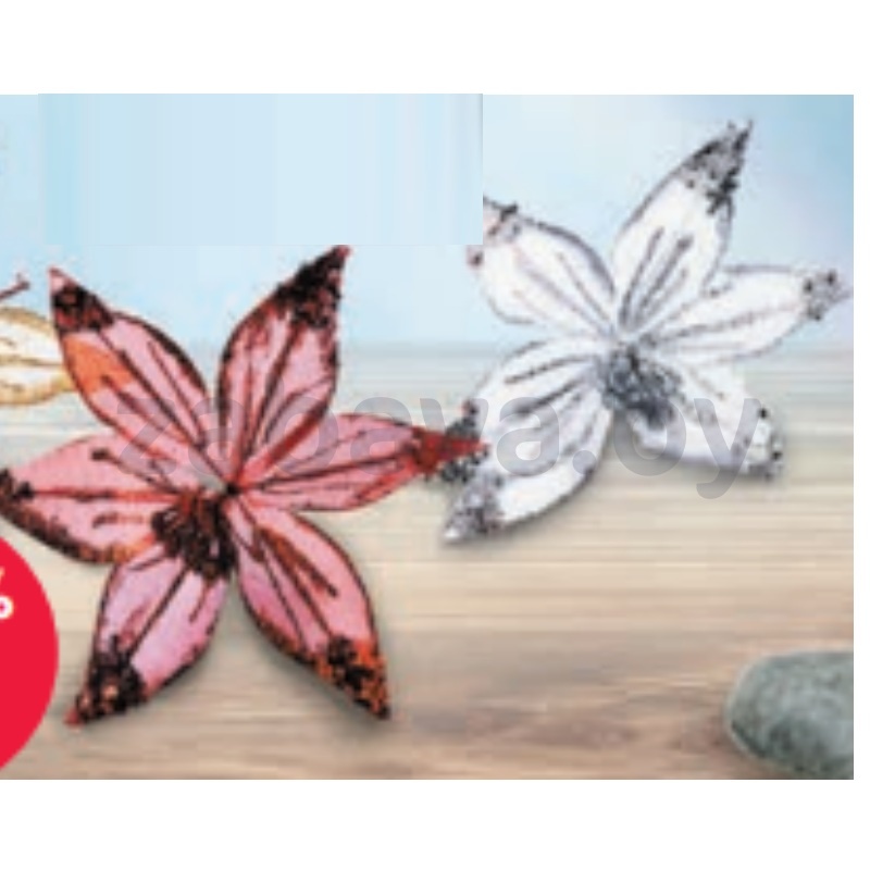 Украшение Hogge Home, рождеств. цветок, 15 см, 1 шт.