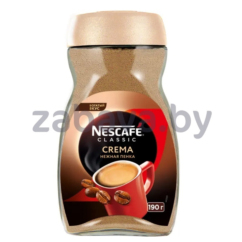 Кофе Nescafe Classic Crema, 190 г