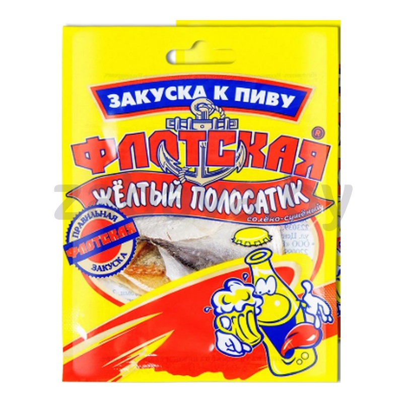 Закуска к пиву «Флотская», желтый полосатик, солено-сушен., 50 г