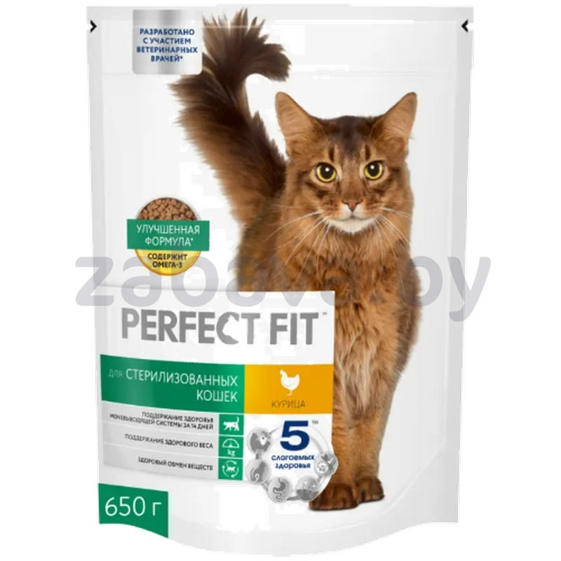 Корм для кошек сухой Perfect Fit, 650 г, в ассорт.