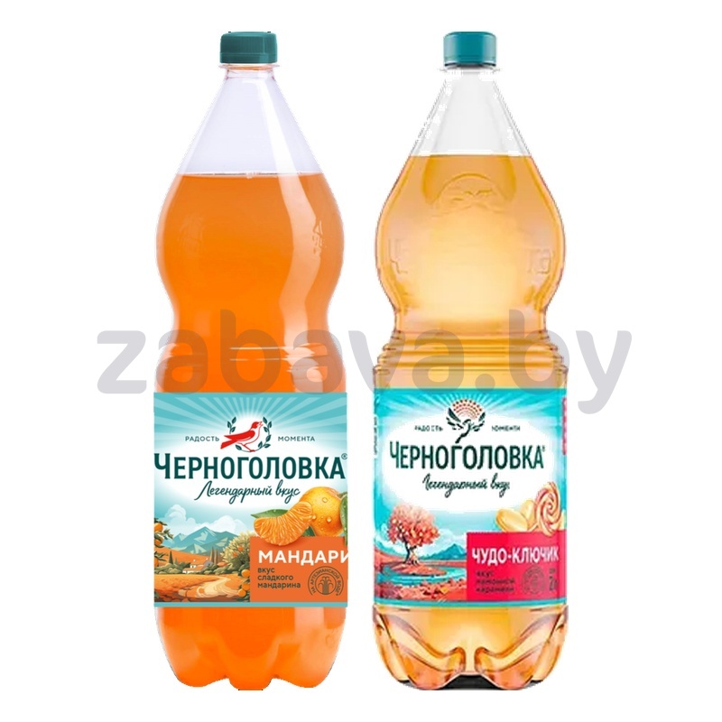 Напиток «Черноголовка», сильногаз., 2 л, чудо-ключик или мандарин