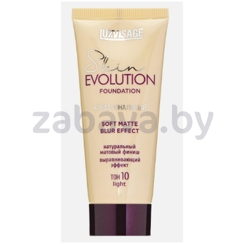 Крем тональный Luxvisage, Skin Evolution Foundation, тон 10 light