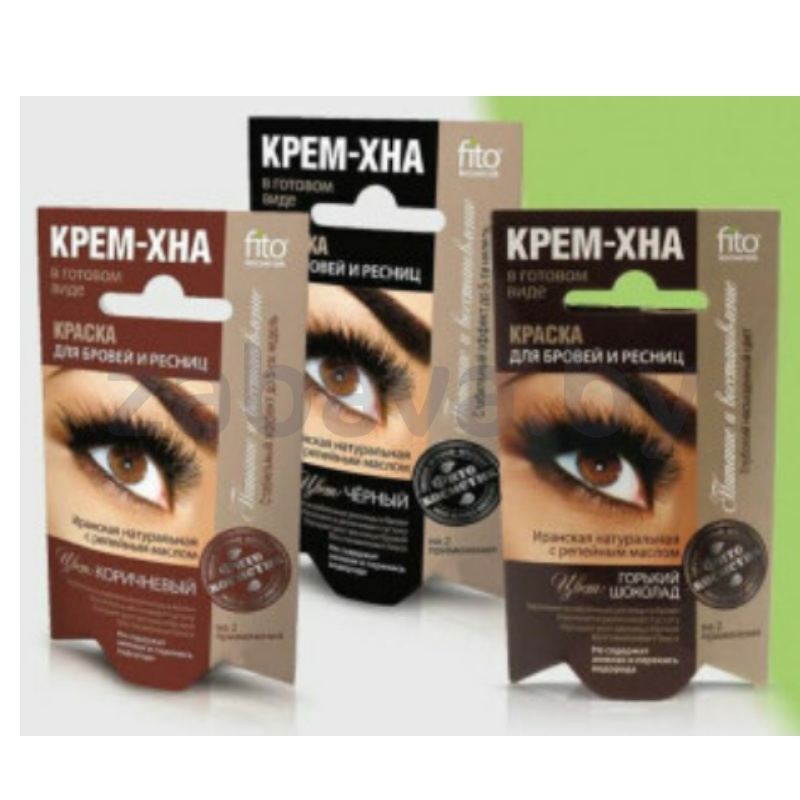Крем-хна для бровей и ресниц «Фитокосметик», 2×2 мл