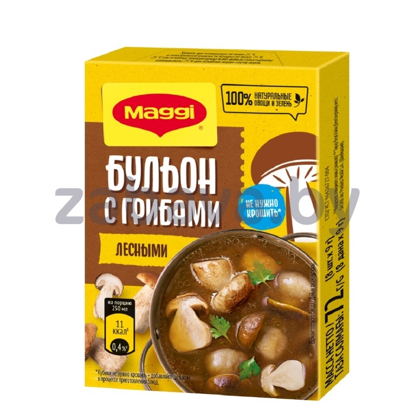 Бульон Maggi, с лесн. грибами, 72 г