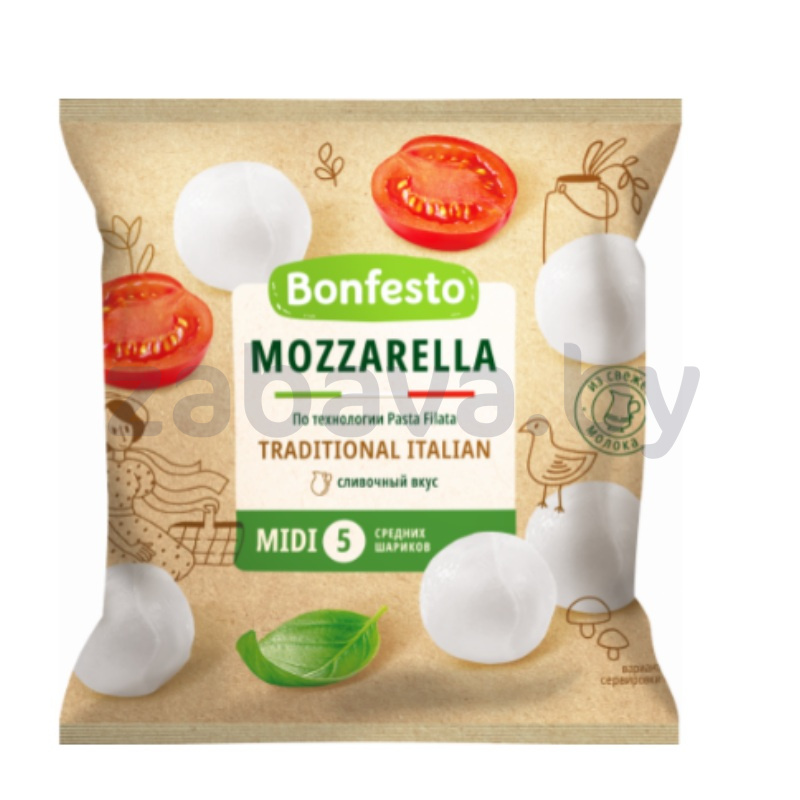 Сыр Bonfesto Mozzarella Midi, 5 шариков, 45%, 125 г