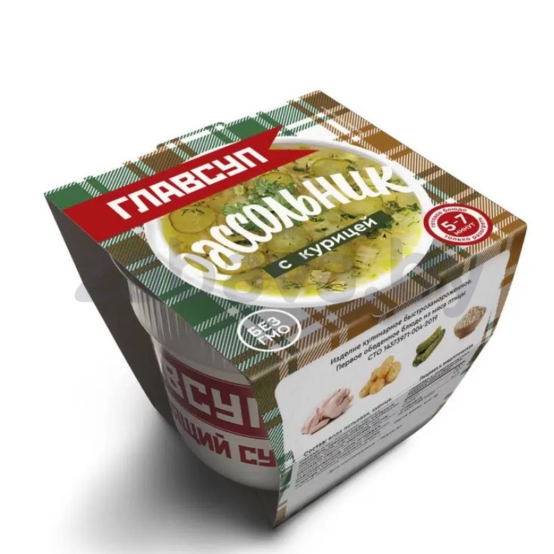 Рассольник «Главсуп» с курицей, зам., 250 г