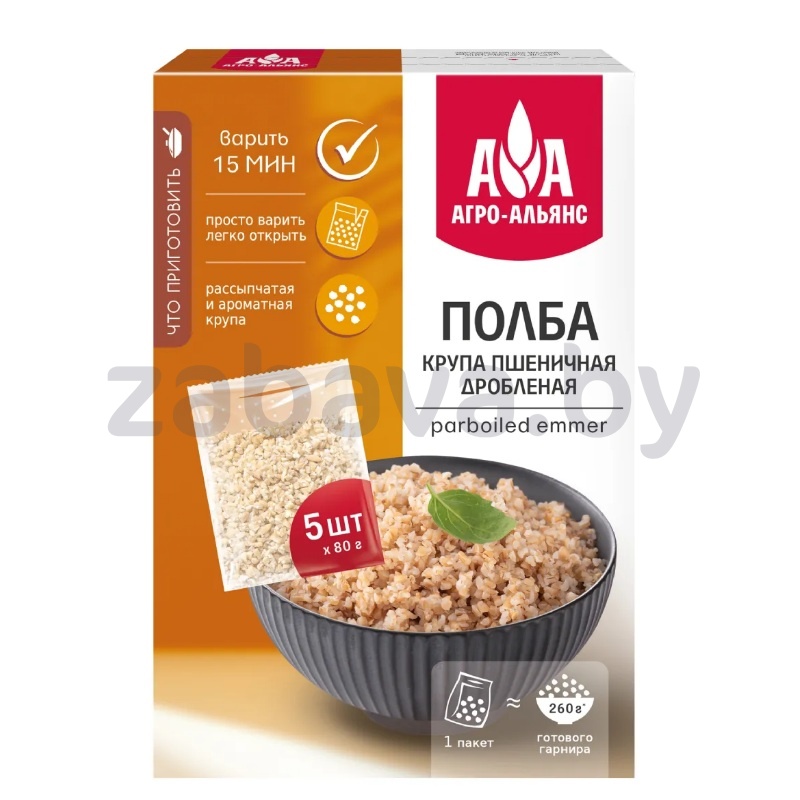 Полба «Агро-Альянс», дробл., в пакетиках д/варки, 400 г