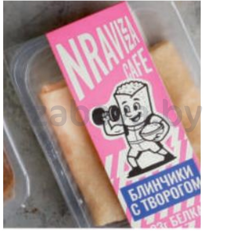 Блинчики жаренные с творогом Nravizza, 240 г