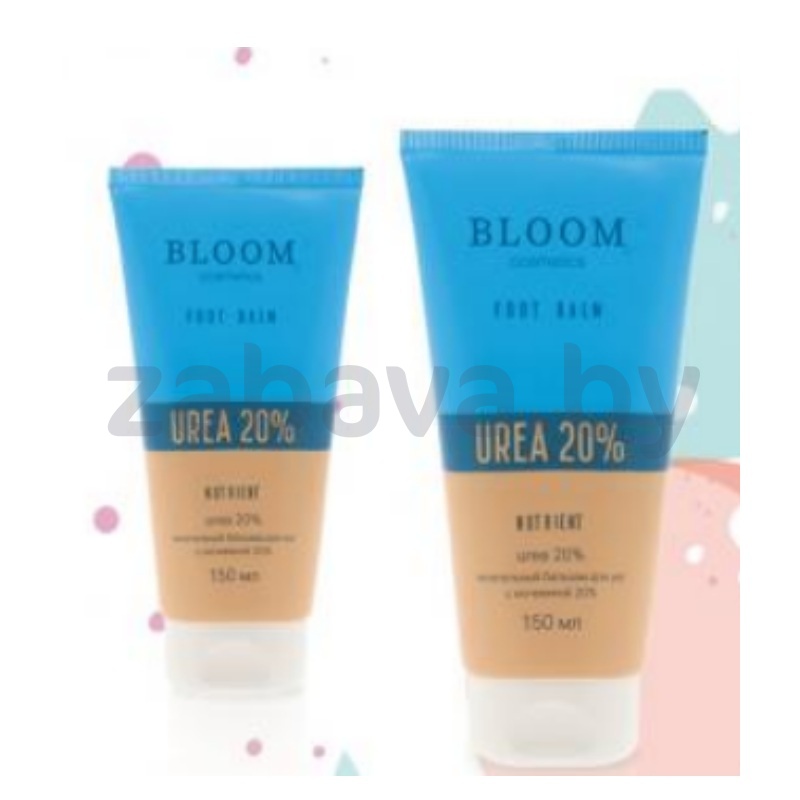 Бальзам для ног с мочевиной Bloom Cosmetics, 1500 мл