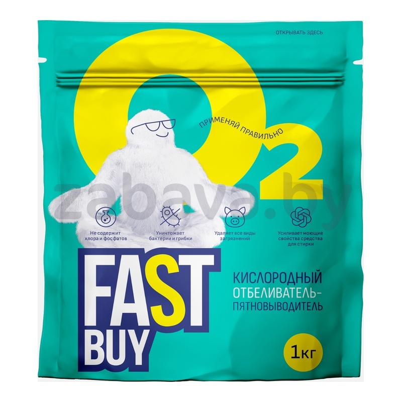 Отбеливатель-пятновыводитель универс. Fastbuy, 1 кг