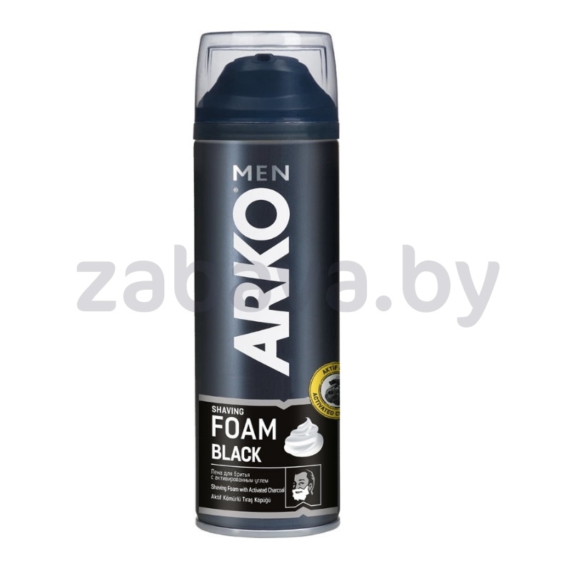 Пена для бритья Arko Men, 200 мл, в ассорт.