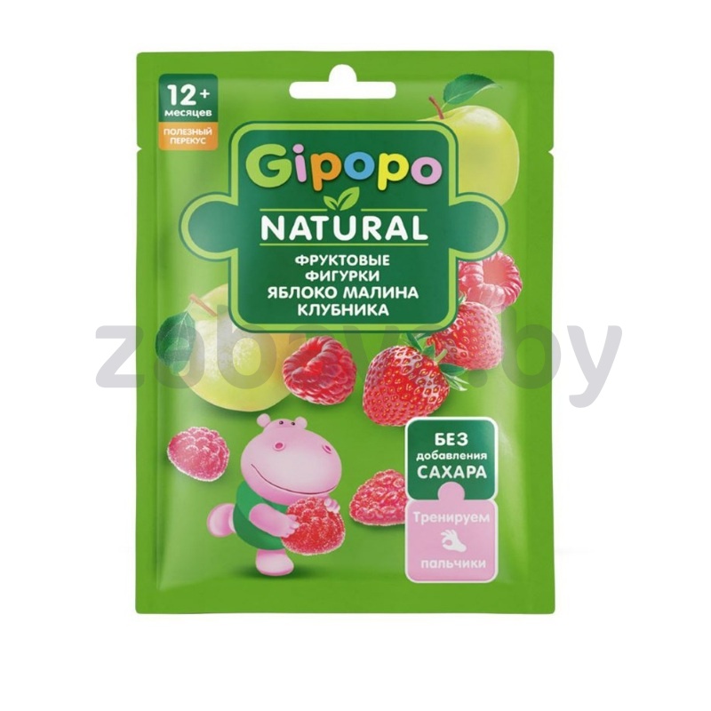 Фигурки фруктов. Gipopo, яблоко-клубника-малина, 15 г