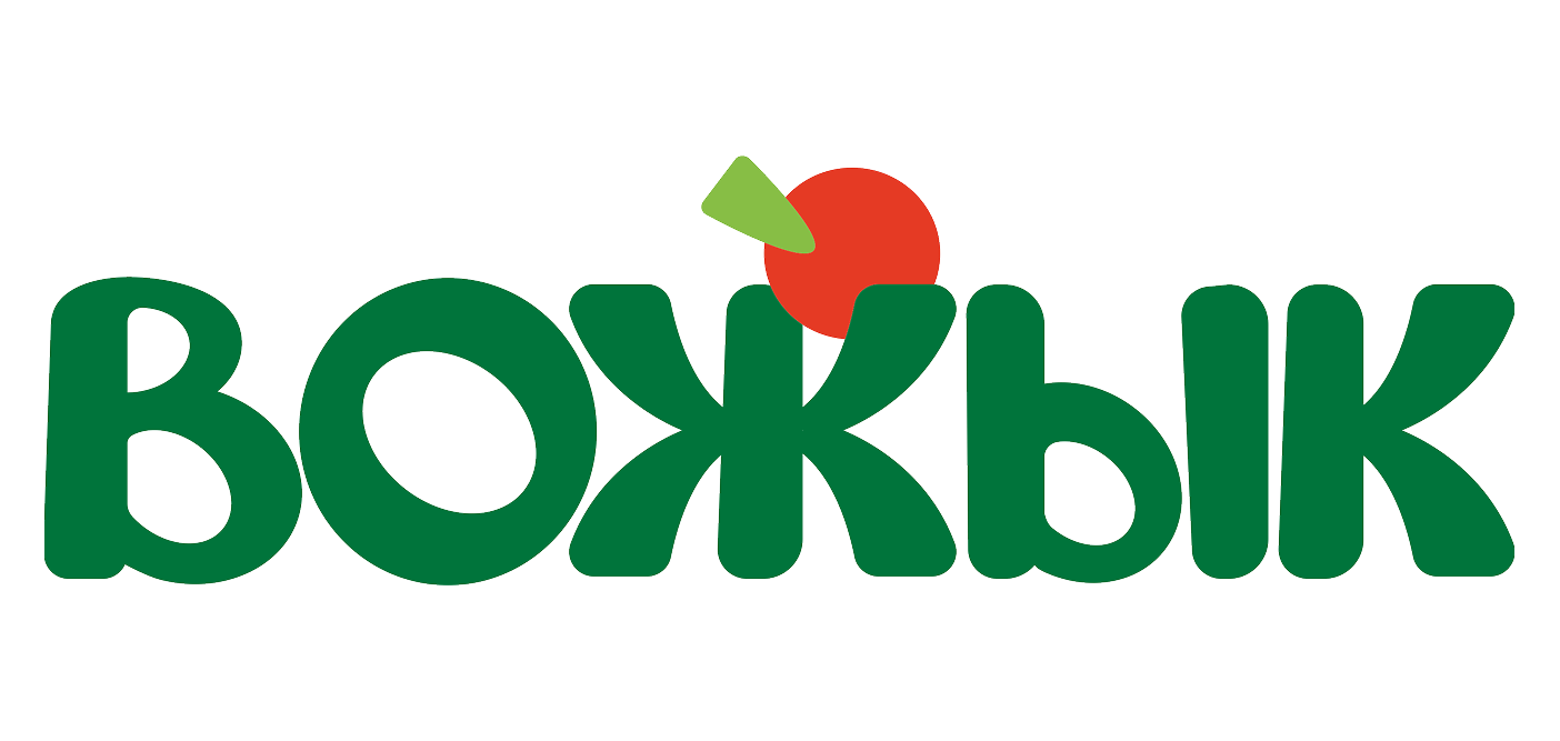 Вожык