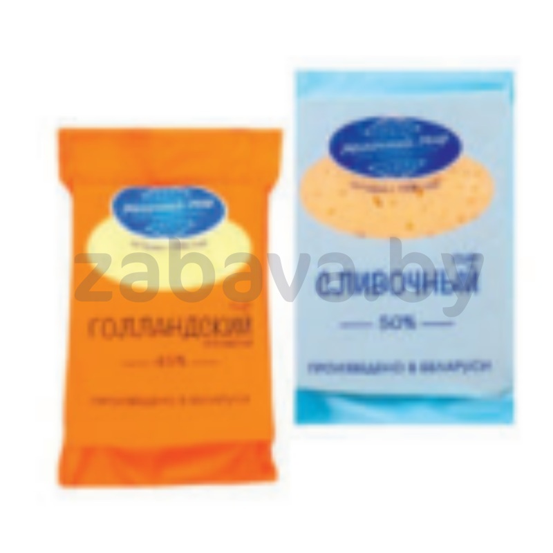 Сыр «Молочный мир», сливочн. или голланд. премиум, 50%, 200 г