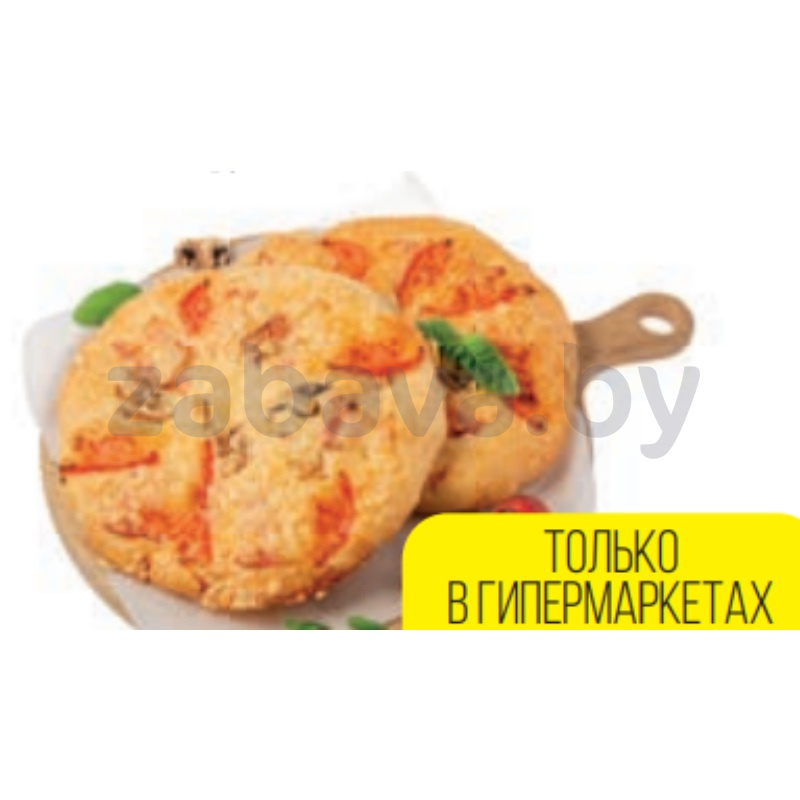 Лепешка «Фокачча сытная», 200 г