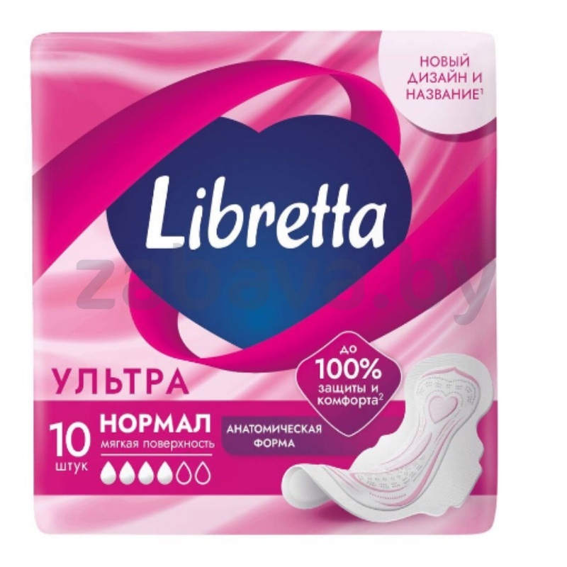 Прокладки Libretta Ultra, 8/10 шт., в ассорт.