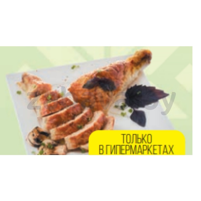 Ножки куриные, фаршированные грибами, 1 кг