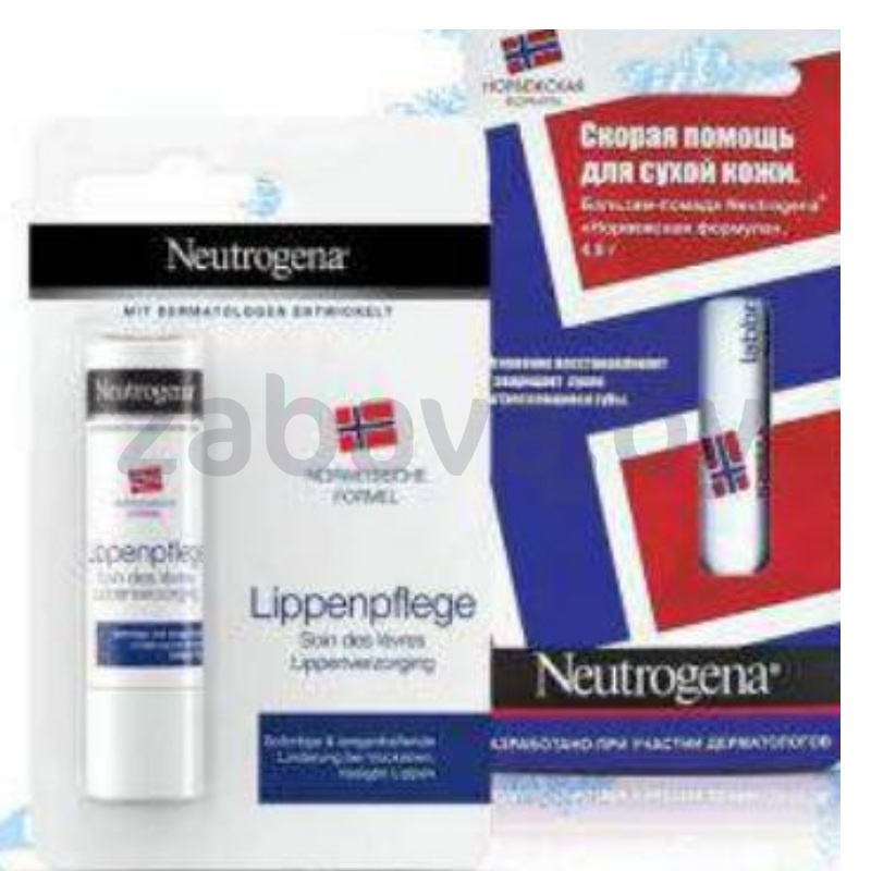 Бальзам-помада Neutrogena, в ассорт.