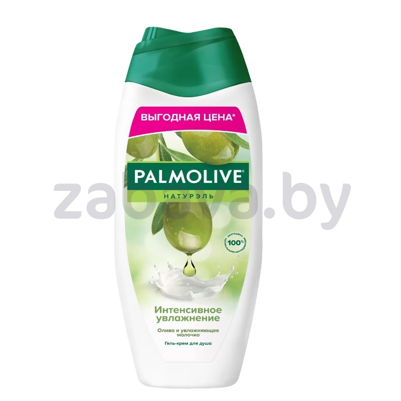 Гель для душа Palmolive, интенсивн. увлажн., 450 мл