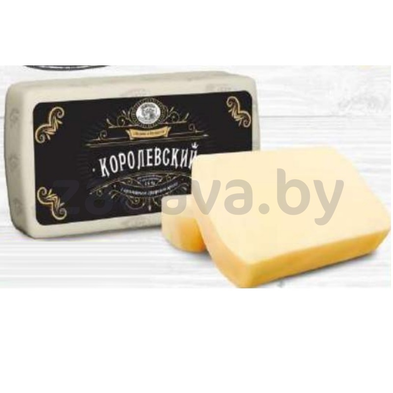 Сыр п/тв «Королевский», аром. грецкого ореха, 45%, 1 кг