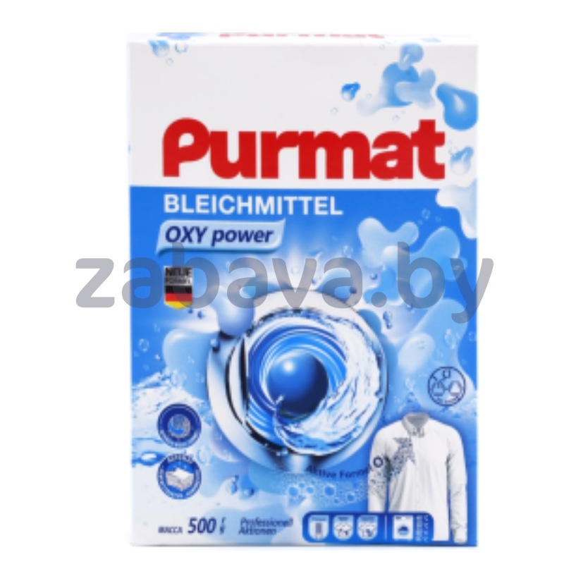 Отбеливатель Purmat, кислородный, 500 г